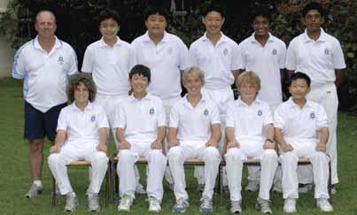 14A Cricket Back Row: Mr D.Smith (Coach), A.Chen, A.Dao, J.Zhang, L.De Fonseka, S.