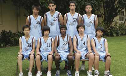 Basketball 16A Basketball Back Row: L.Fang, C.Stack, J.Kim, D.