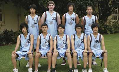 Heo. 16B Basketball Back Row: M.Song, R.Mahajan, T.Hang, C.Kwan.