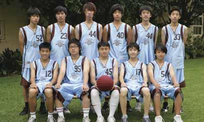 Basketball 16C Basketball Back Row: T.Chin, J.Ng, J.Yang, J.