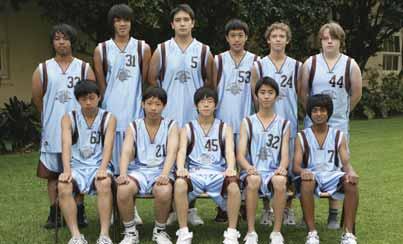 Basketball 16E Basketball Back Row: R.Manahan, M.Lam, W.Baxter, V.Nguyen, B.Laird, W.Randles. Front Row: V.Chen, B.Chau, M.Yim, J.Lo, K Visvaa. entire season possible.