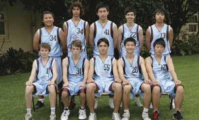 15A Basketball Back Row: S.Wang, M.Stojanovik, A.Wu, A.Thom, K.Chen.