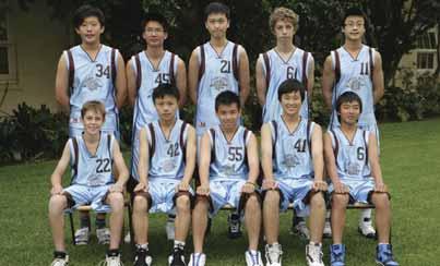 Ko, M.Chao. 15C Basketball Back Row: I.Metcalf, N.Autar, J.