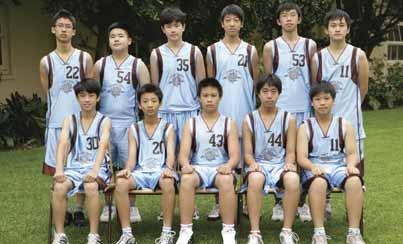Basketball 15E Basketball Back Row: Y.Wu, R.Dewan, L.Zhang.