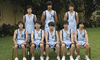 15F Basketball Back Row: D.Chen, J.Lee, A.Kerr, A.Xu, L.