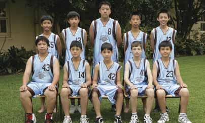 Basketball 14C Basketball Back Row: B.Huynh, J.Zhao, D.Duong, S.Pham.