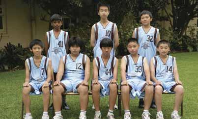 Basketball 14E Basketball Back Row: J.Chan, R.Ip, B.Hou, A.Bui.