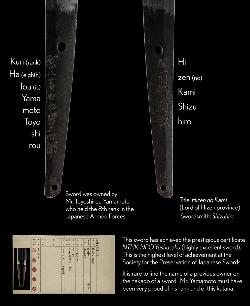 This katana was awarded the prestigious rank of NTHK-NPO Yushusaku the highest honour at the non-profit sword preservation society.