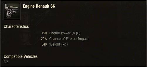 Engine: 1. Renault S6(stock) 2.
