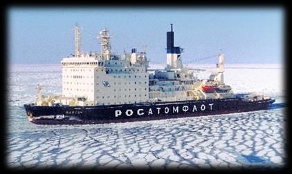 Plans for Atomic Icebreaking