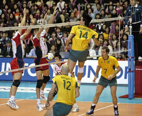 007 FIVB World Cups Men & Women 007 World Cup Men Entries Japan Host Country Spain U.S.A.