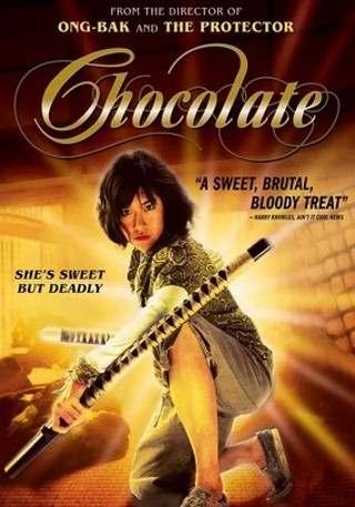 Chocolate 2008, Thailand Just as Thailand produced a winner with Ong Bak, bringing Tony Jaa to the world, another showreel style film was produced for a female martial artist named Yanin Jeeja.