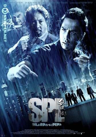 SPL: Killzone 2005, Hong Kong This movie has some of the best and most exciting martial arts fights ever caught on film. That s why I had to put it first!