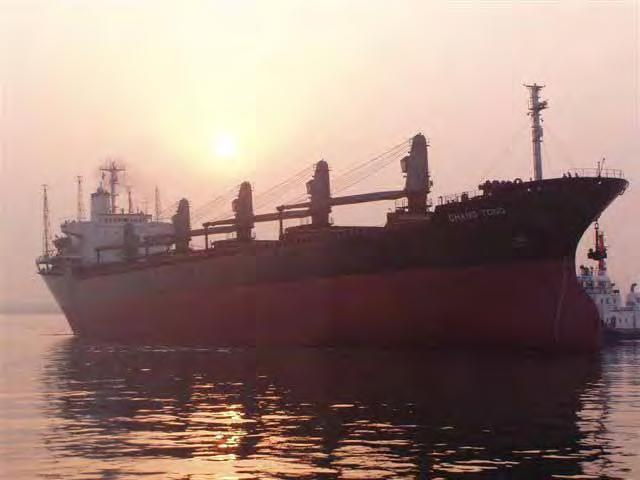 3.2 CHANG TONG 3.2.1 Photo Figure 3: Vessel photo CHANG TONG 3.2.2 Vessel particulars Name of the vessel: CHANG TONG Type of vessel: Bulk carrier Nationality/flag: Republic of Panama Port of