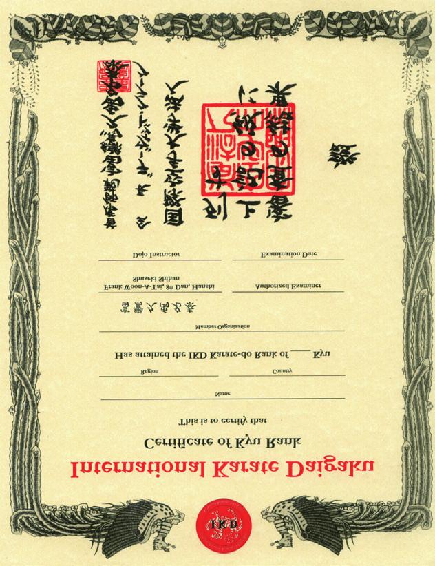 Kyu Certification Copyright IKD Copyright IKD