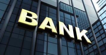 Banke svojim uslugama omogućavaju