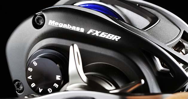 Megabass wants you to see things you normally don t see like the rotation of gears