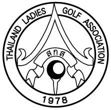 AN INVITATION TO: THE 25 TH THAILAND LADIES AMATEUR OPEN