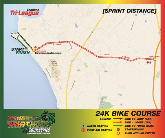 Race Course: Sprint Distance (swim 750m./bike 24km.+-/run 6km.) 1.1 Standard Distance [swim 1.5 km. / bike 42 km+- / run 10 km.