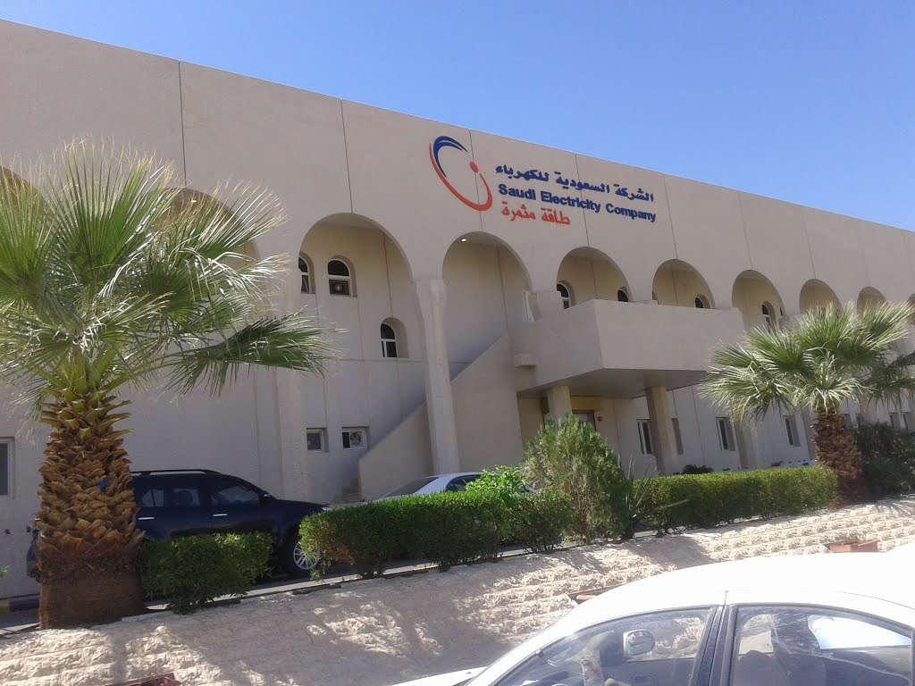 Saudi Electricity Company Jeddah,