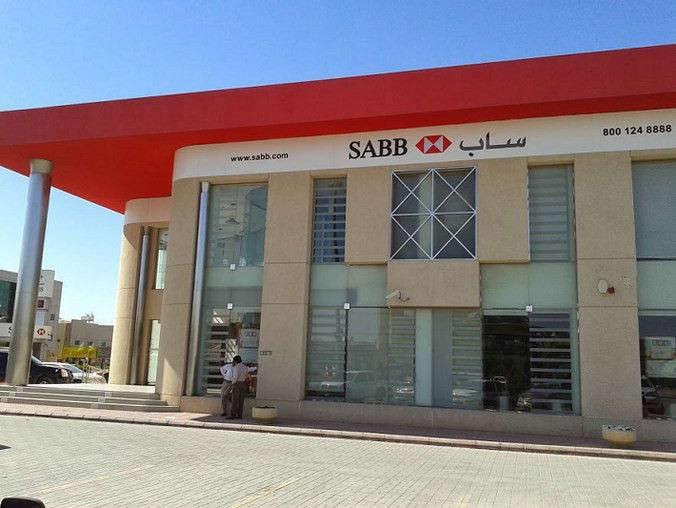 SABB Bank Riyadh,