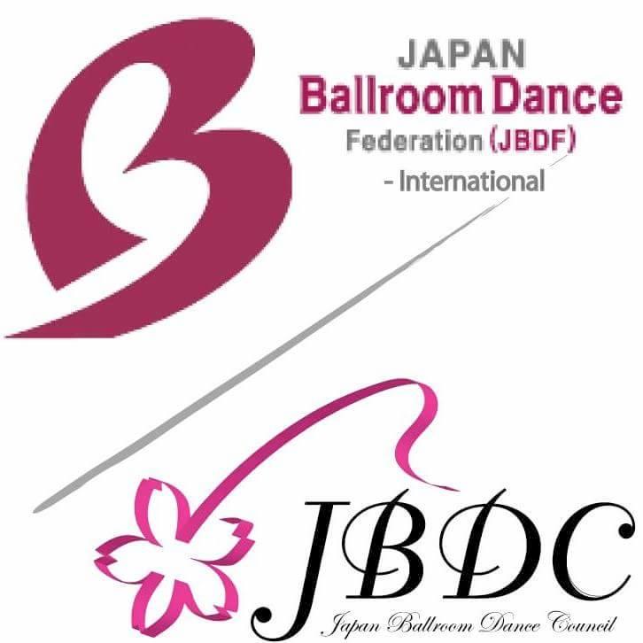 The 2nd Japan Dance Grand Prix 2017 (Madam Datin Lowe's Cup) International Amity Dance Competition Recognized by WDC/NDCJ JDG Professional Rising Star Dance Competition JDG Amature Dance Competition
