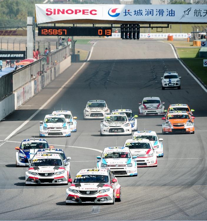THE LARGEST MOTORSPORT EVENT IN ASIA ASIA S LARGEST MOTORSPORT FESTIVAL CONCENTRATION, PROFESSION, STRUGGLE, HONOR REALIZING THE DREAM AND LIVE WITH RACING