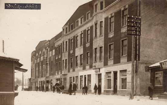 Building of the Säde Clubhouse. Photograph from the 1920s / 1930s.