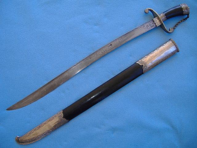 blade heavily influenced by the Chinese jian form.
