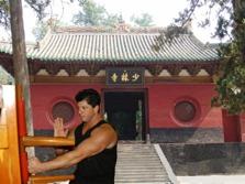 SPECIAL NOTICE: GRANDMASTER WILLIAM CHEUNG IS AVAILABLE IN MELBOURNE FROM FEBRUARY 21 TO MARCH 20, 2011 FOR PRIVATE LESSONS (in either Traditional Wing Chun Kung Fu, Emergency Self Defense or Dim Mak