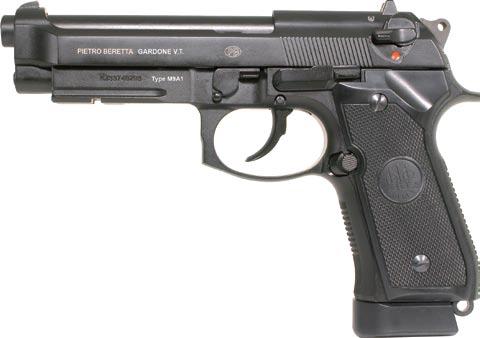 TAURUSUS PT 24/7 Brand: Taurus Model: PT 24/7 Type: CO 2 Weight: 580 g Velocity: 100 m/s (0.20 g) 15 pellets system: BAX In 2004, the Taurus introduced its all new automatic pistol made from polymers.