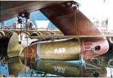 This is a narrow vertical part added to the hull in the