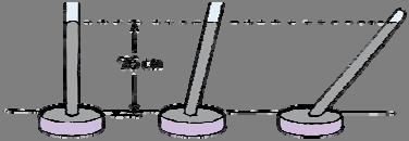 An instrument used for measuring the pressure of the atmosphere is called a barometer.