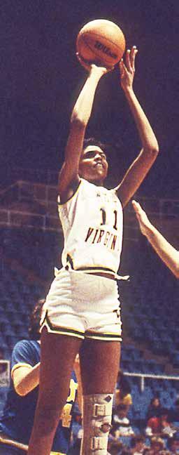 created in 1976 for men s basketball and known as the Eastern Eight up until that time. WVU recorded a 17-12 mark that season and advanced to the semifinals of the conference tournament.