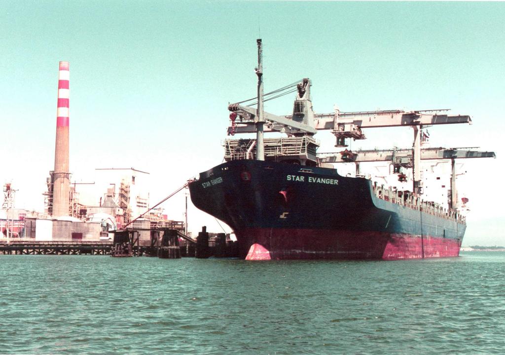 Humboldt Bay Maximum Ship
