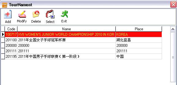 Initial information of the tournament like team s data, referees and officials would be entered with this function. 3.