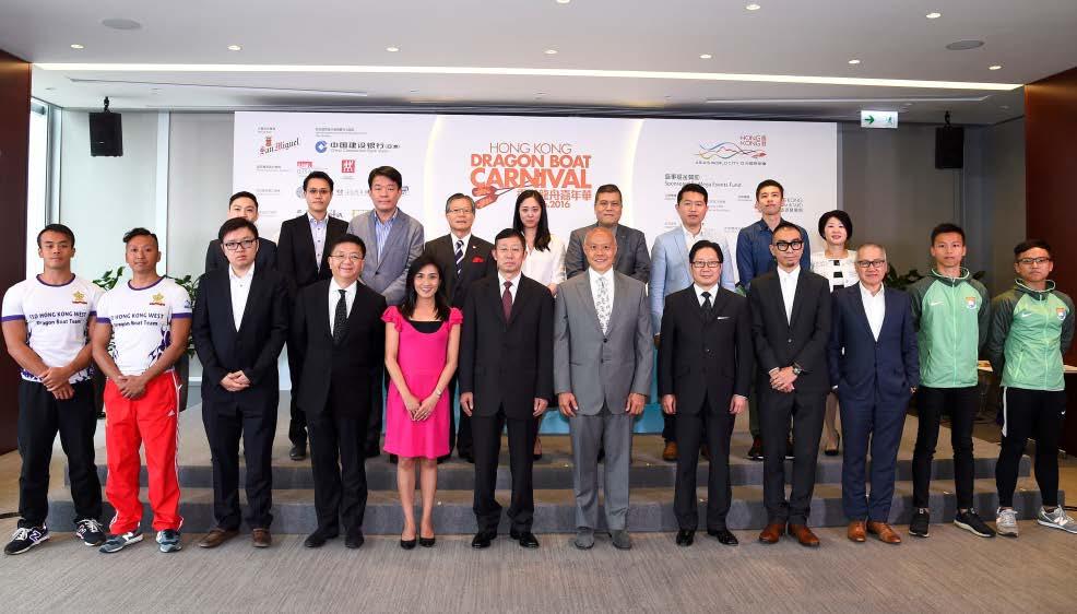 Photo Caption 2 Sir Wayne Leung, Board Member and Chairman of Product and Event Committee of the HKTB (sixth right) with Dr