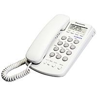 How does a Telephone Work? How does a telephone route your call to the phone number you dial?