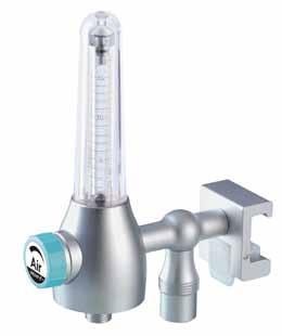 Precisely adjustable volumes for safe and easy aerosol therapy of adults Economic and space-saving due to twin flowmeter: Two patients can be supplied simultaneously from only one terminal unit