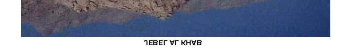 JEBEL AL KHAB FLYING VISIT 70m VS 5a (TD-) A Fabre, B