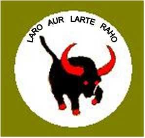The Arm of Service signs for 255th Tank Brigade changed to plain red in 1945, though the change was not universally applied. 2. The motto of the 255th Tank Brigade LARO AUR LARTE RAHO is Urdu for To Strike And Strike Again.