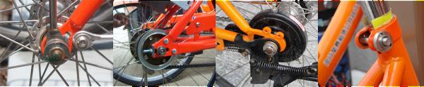 The cycle should be a unisex model with an adjustable seat. Figure 4: Special parts help deter theft and vandalism.