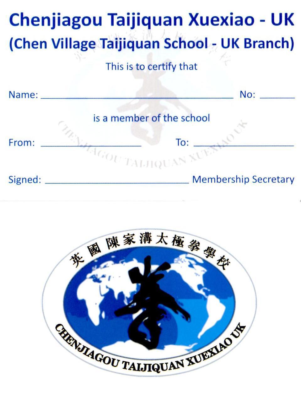 www.chentaijigb.co.uk Become a member of the Chenjiagou Taijiquan School Page 10 of 10 Our school is now the official UK branch of the Chenjiagou Taijiquan School.
