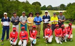 Over the 3 days, they played at Tering Bay Golf & Country Club,