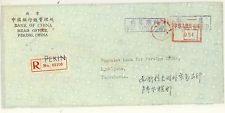.. see all see all CHINA PRC 1950 GOOSE METER MAIL AIRMAIL COVER SHANGHAI TO NEW USA $251.