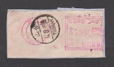 50 11 bids Feb-17 20:05 From Thailand USA - STATE REVENUE METER STAM LARGE COLLECTION, NO