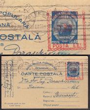 4 of 24 12 bids ROMANIA - POSTAL CARD UPRATED