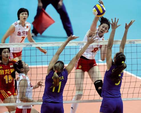 Following an opening loss to the Netherlands, China bounced back and finished second in the final rankings on nine points.