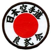 April 22 nd, 2010 Welcome to JKFNW Karate Ryobukai!