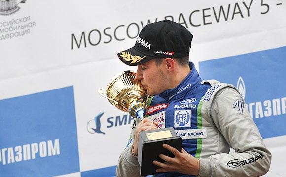 Maxim Chernev, a member of the team partnered technically by Motul, Uspensky Rally Technika, took the win in Super Production class. In Touring, Vitaly Larionov finished 2nd.